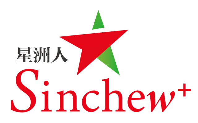 星洲人